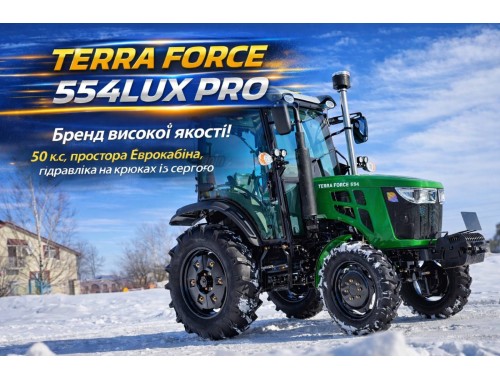 Трактор Terra Force 554LUX Pro із просторою кабіною, 50 к.с, 4х4, кондиціонер, Євронавіска на гаках з сергою